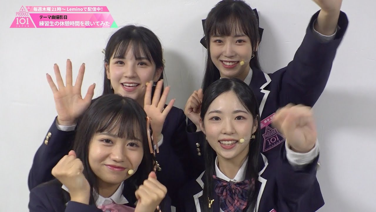 #3 BEHIND┊✧ テーマ曲撮影の休憩中を覗いてみた🍪☕️!! 定点カメラ ・練習生カメラ ✧┊[PRODUCE 101 JAPAN THE GIRLS]