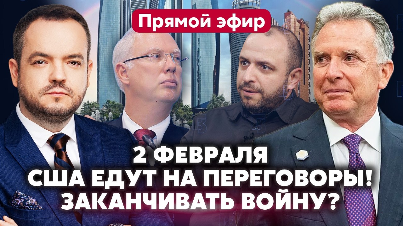 Зеленский готов ЗАКОНЧИТЬ ВОЙНУ! ПЕРЕМИРИЕ СРАБОТАЛО? Песков ПРИГЛАШАЕТ в Москву?