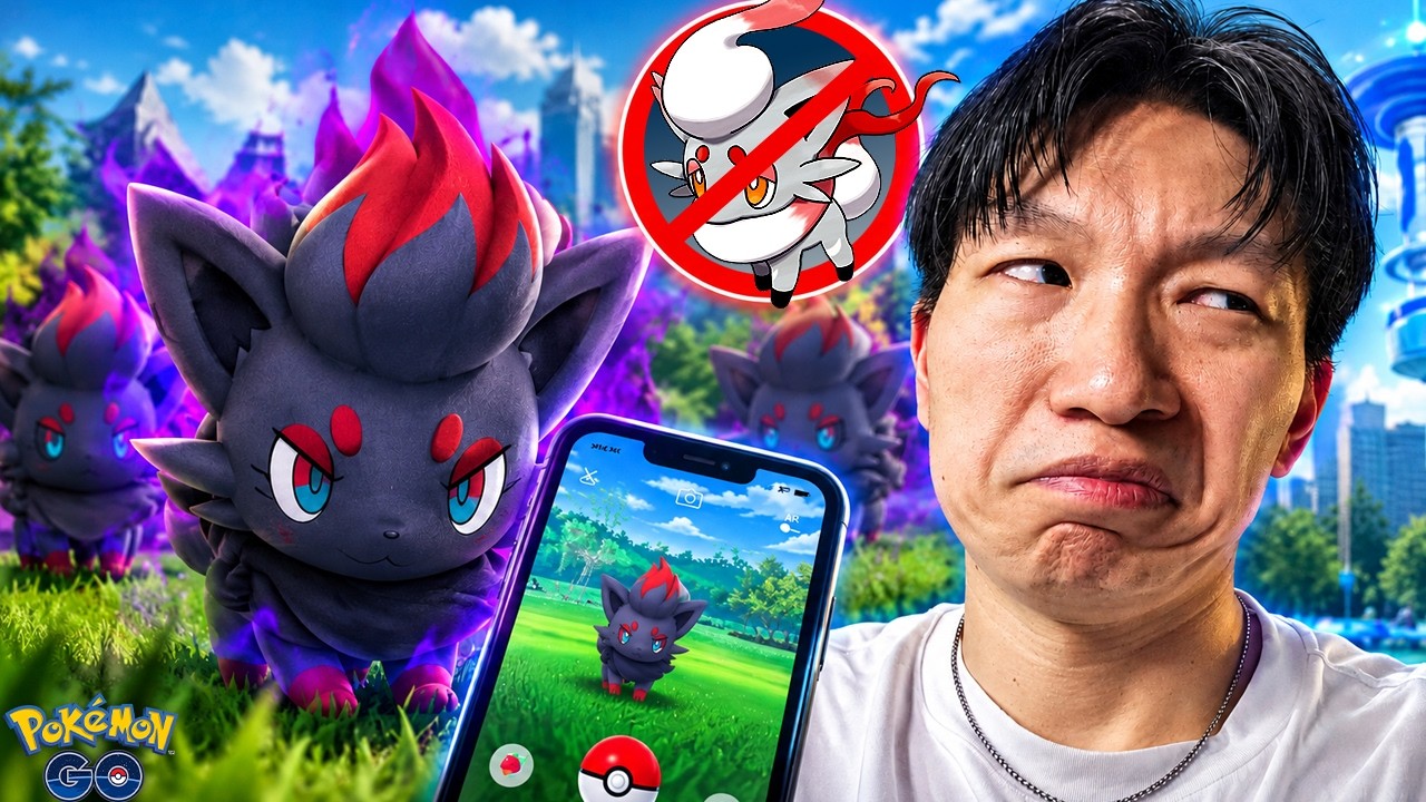 ХУДШИЙ ДЕНЬ СООБЩЕСТВА В ИСТОРИИ?? Это эпический провал для Pok&eacute;mon GO!