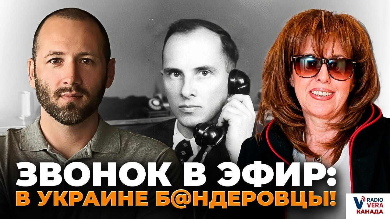 Денис ЕЛИСЕВИЧ рассказал ПРАВДУ про 95 КВАРТАЛ , Зеленского и Коломойского на Радио Вера КАНАДА