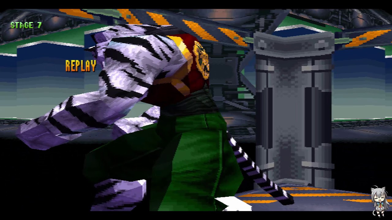Bloody Roar 2 Arcade Shenlong