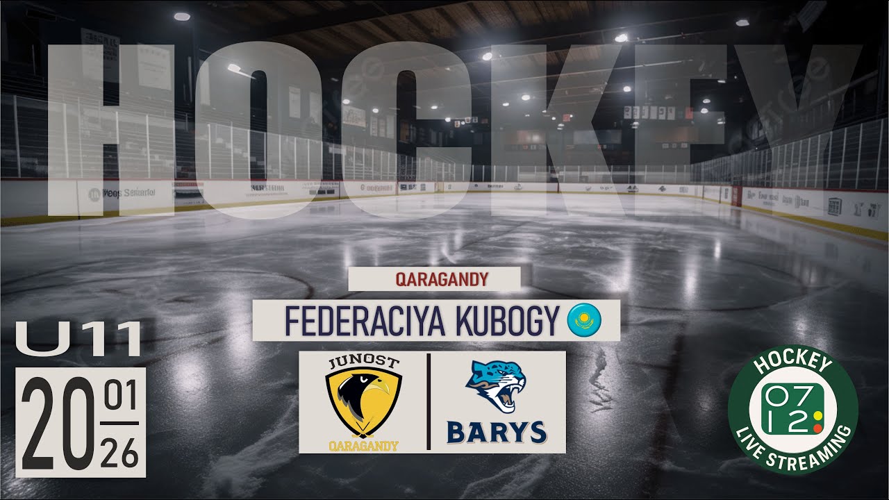 20.01.26 | U11 | JUNOST-2 (Qaragandy) vs BARYS-2 (Astana)