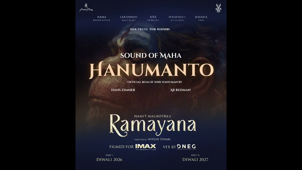 Sound of Maha HANUMANTO by @Kaalith-music | Namit Malhotra's RAMAYANA | Hans Zimmer | AR Rehman