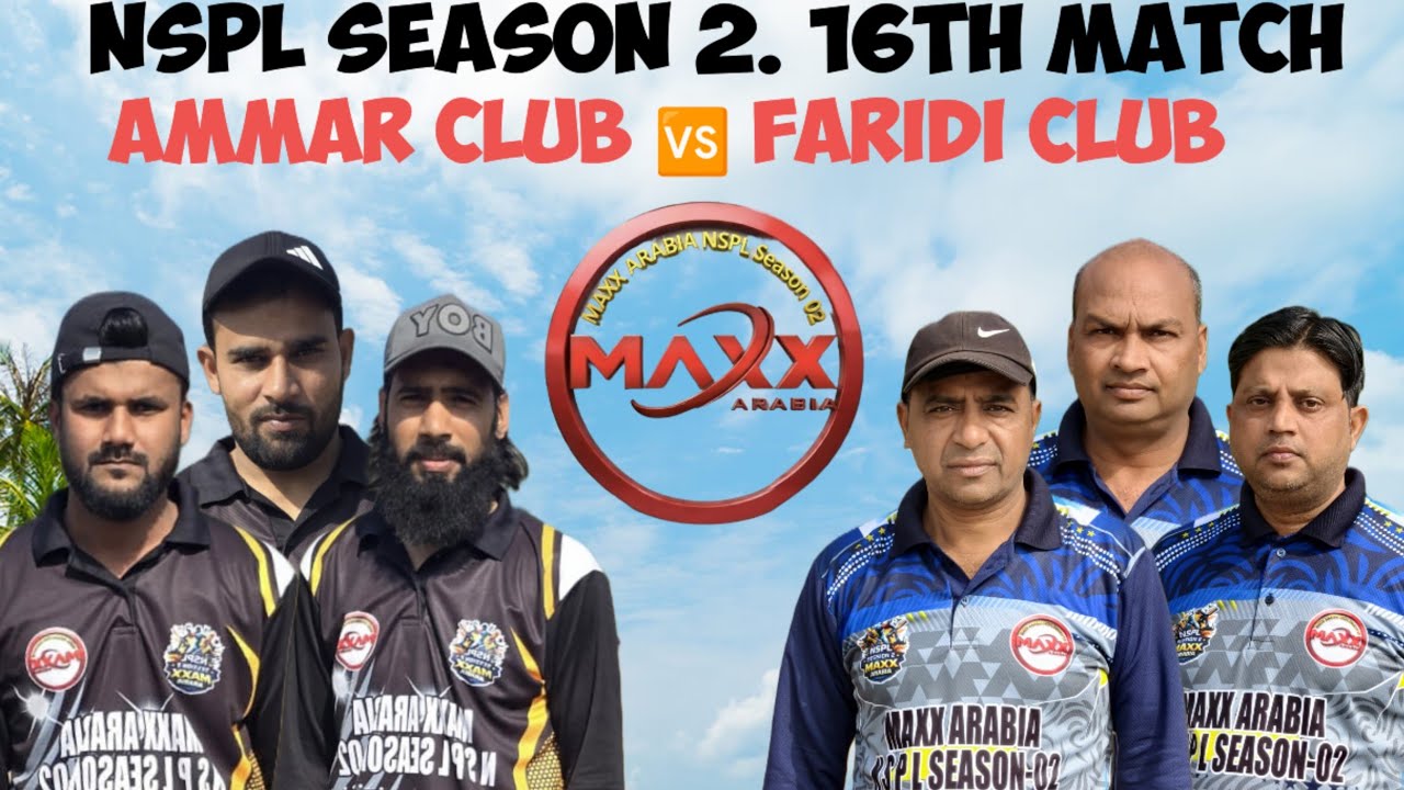 Nspl season 2. 16th match Ammar club 🆚 faridi club ke bech shandar mukabala kon banayega winner 