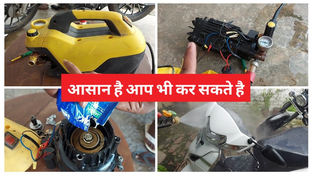 Starq awp 2.8 car washer reparing || Pressure washer oil change