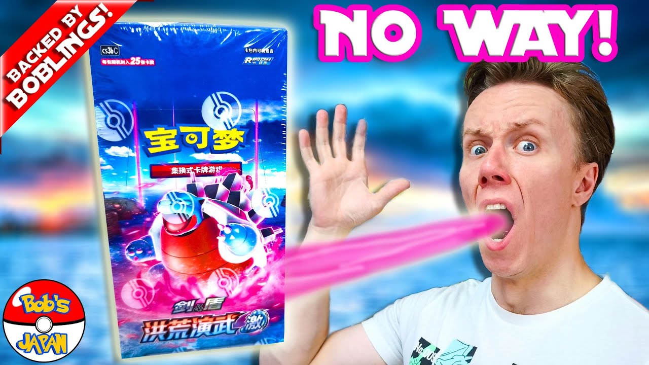 INSANE Pulls! Opening a Chinese Pokemon CS3bC Jumbo Box! (Primordial Martial Arts Set B)