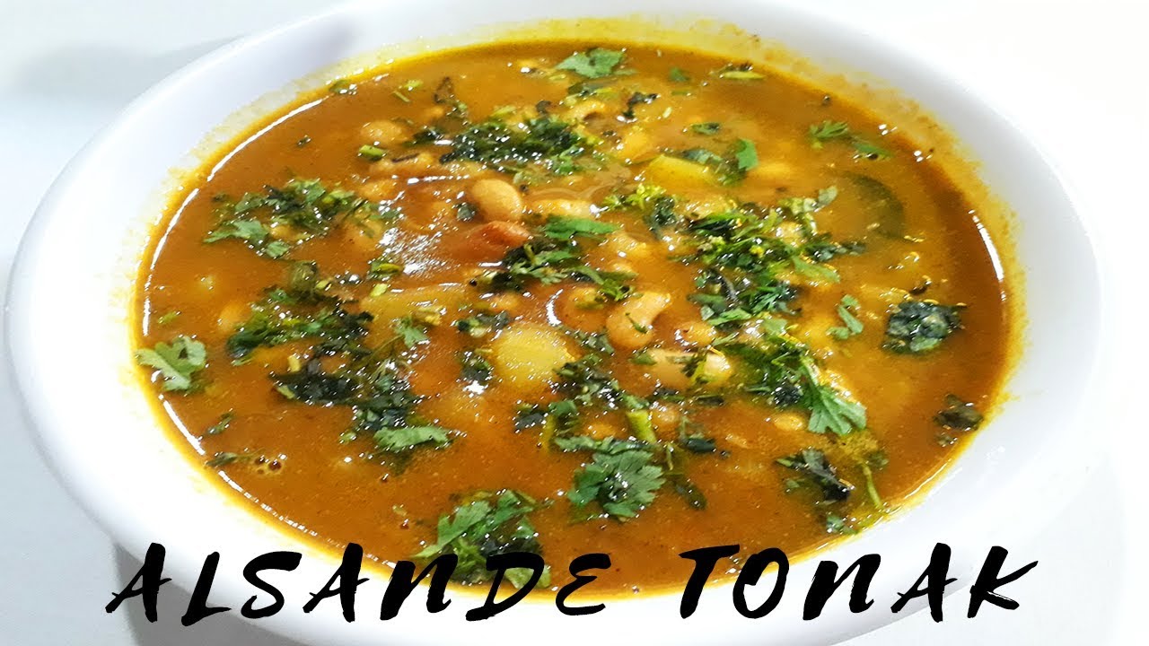 Alsande Tonak Recipe | Black Eyed Beans Curry | Goan Cuisine | Cooking Addiction Goa