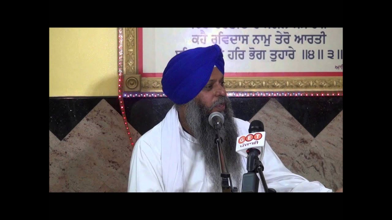 ਹੁਕਮਿ ਰਜਾੲੀ ਚਲਣਾ   Bhai Amrik Singh Chandigarh Wale