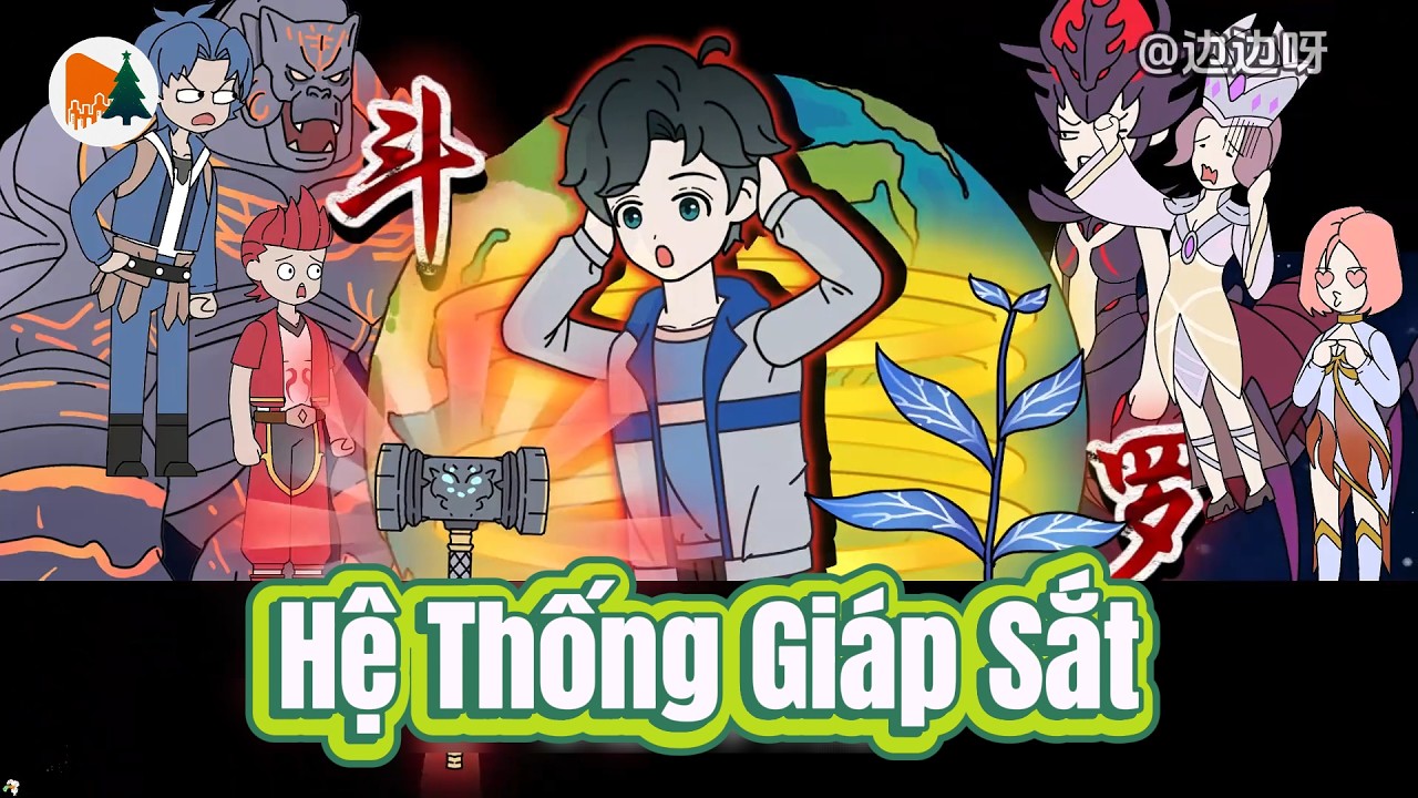 Hệ Thống Giáp Sắt | Motchillreview