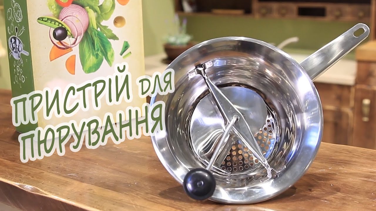 Устройство для приготовления пюре E-B296 Fruits Vegetables