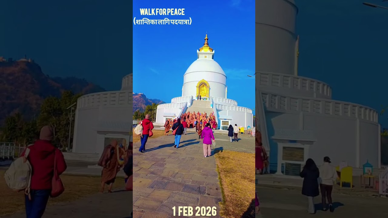  WALK FOR PEACE ( शान्तिको लागि पदयात्रा ) 