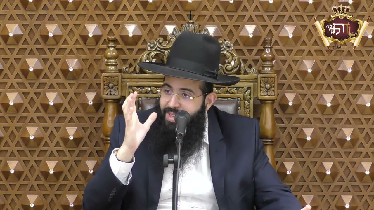 הרב רפאל אבוחצירא | שיעור מיוחד לחג שבועות - דוד המלך ע