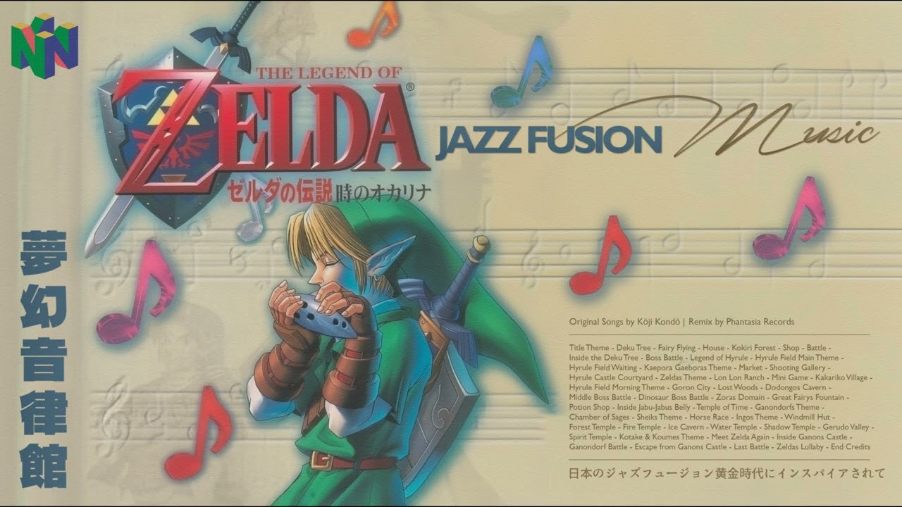 Zelda Ocarina of Time but it's Japanese Jazz Fusion