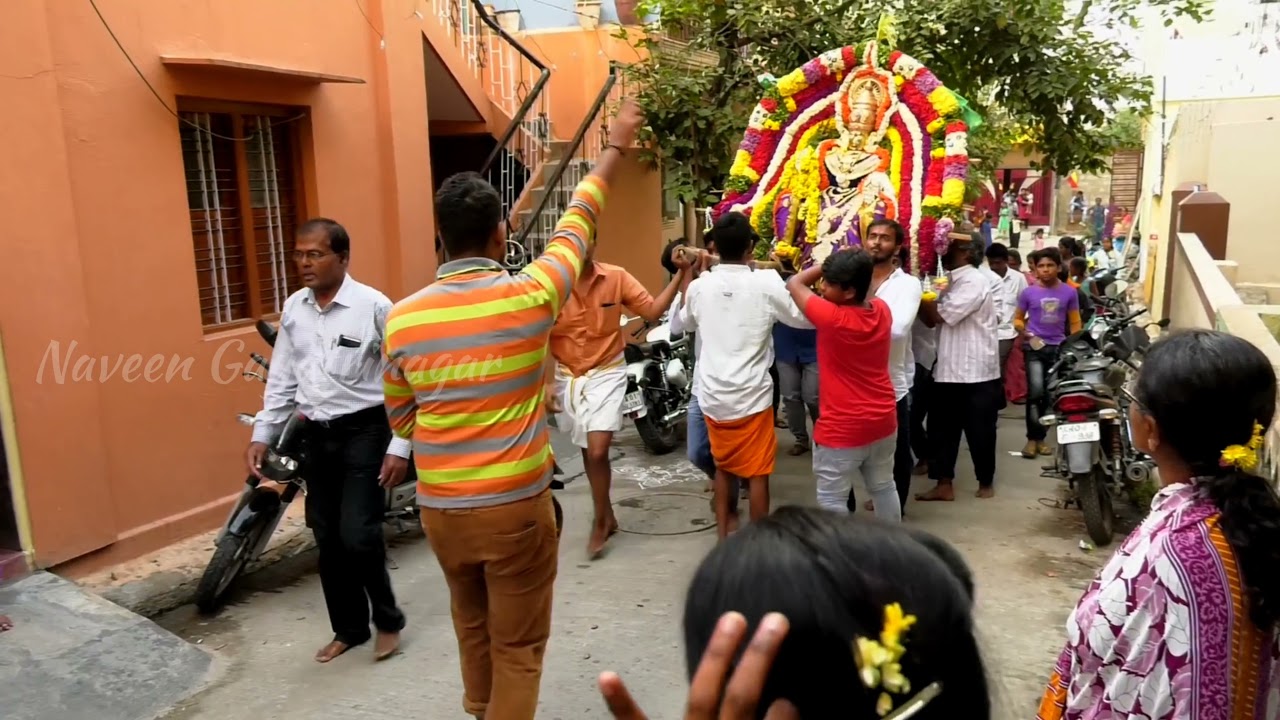 Sri Annamma Devi Utsava, Gayatrinagara, Bangalore-21