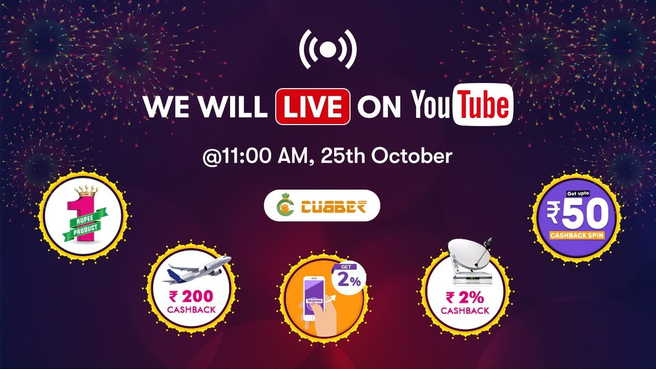 Cubber introduce new offer, Live streaming