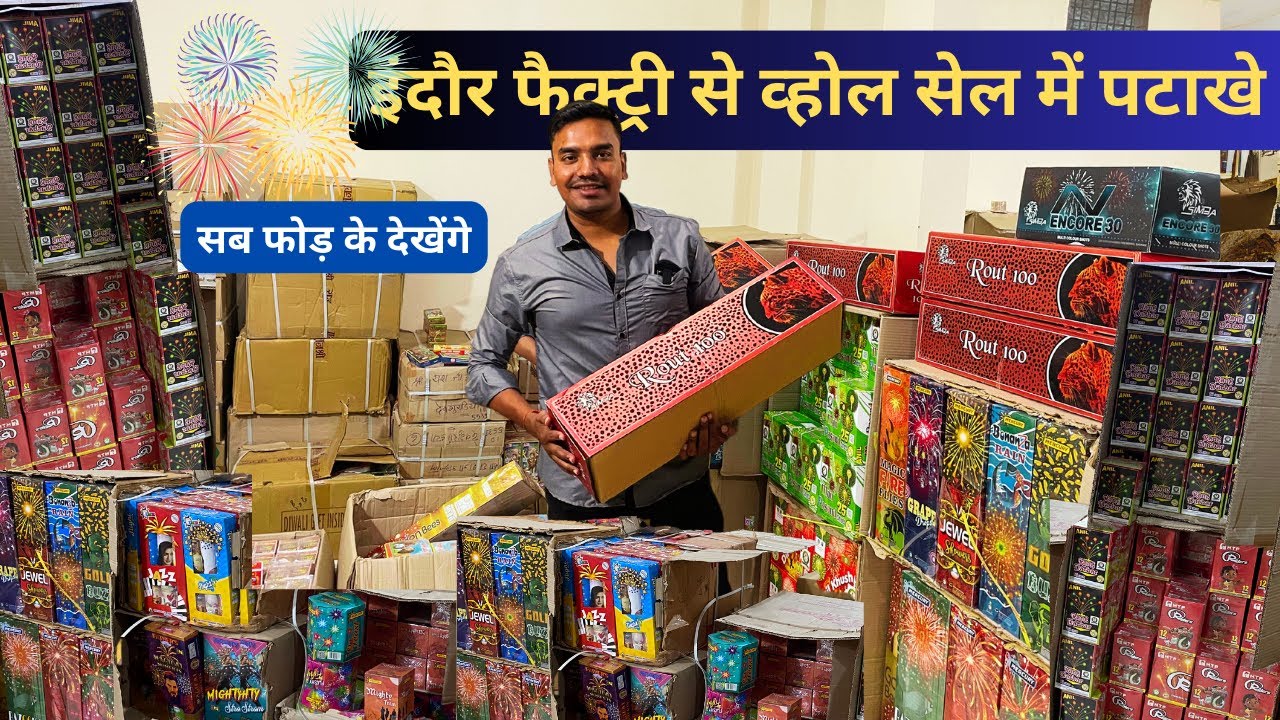 Indore's Biggest Hidden Crackers Market ये जगह कोई नहीं जानता Buy Before Stock End@rajiv.dwivedi