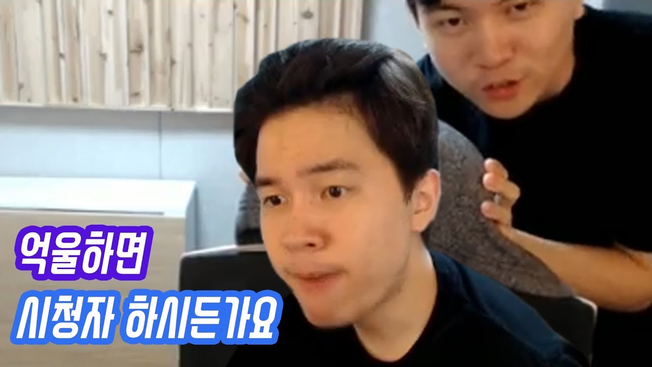 [얍얍/Clip] 시청자들이 싸울려고만 한다구요?? 어쩌라구요!!