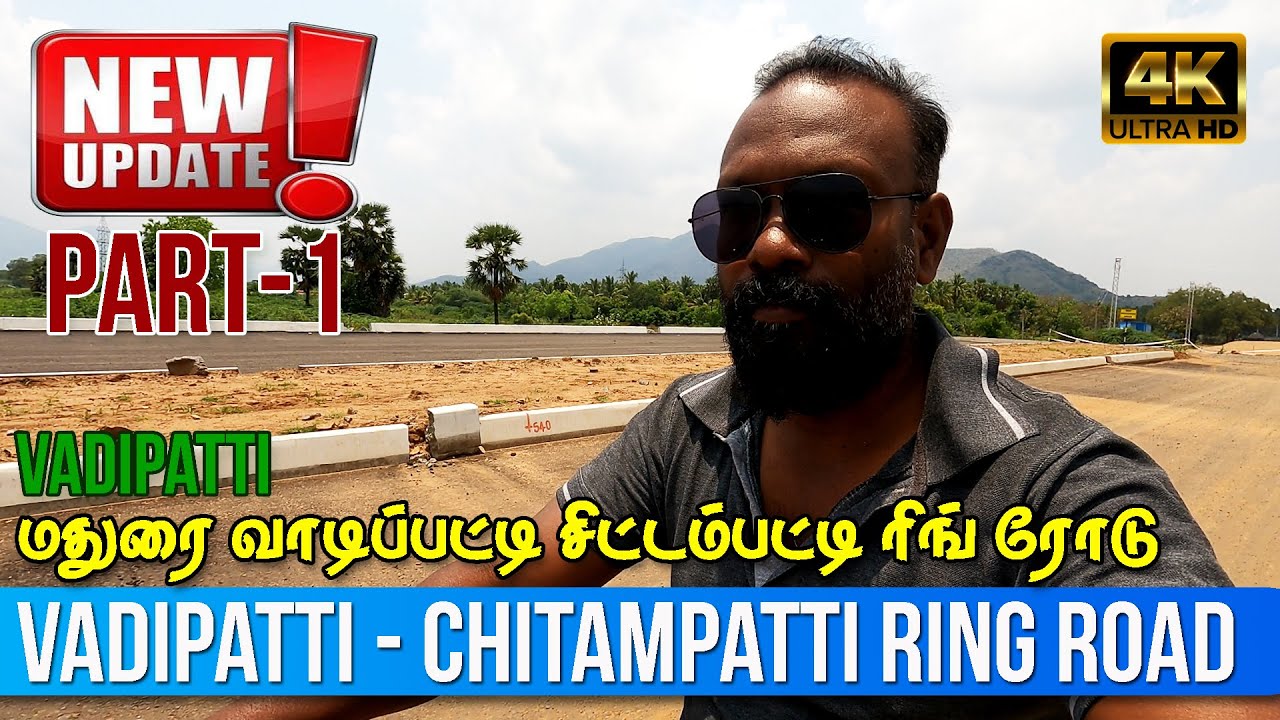 North Outer Ring Road Madurai Part 1