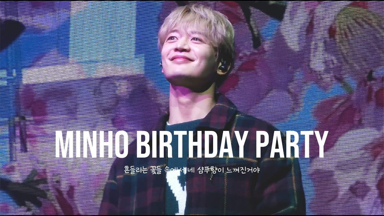 241209 민호 생일파티 - Cover. 흔들리는 꽃들 속에서~