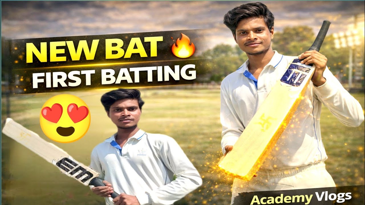 New cricket bat 😍se aaj ki batting 