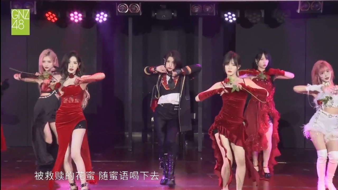 SNH48 Zhu Yixin's theme birthday performance《Garden Dance》朱怡欣主题生日公演《花园舞曲》270124