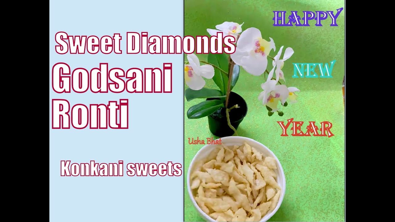 Godsaani Ronti | GSB Sweet Konkani Recipe / Sakkre Tukdi| Sweet Sugar Coated Diamonds | KKAJ