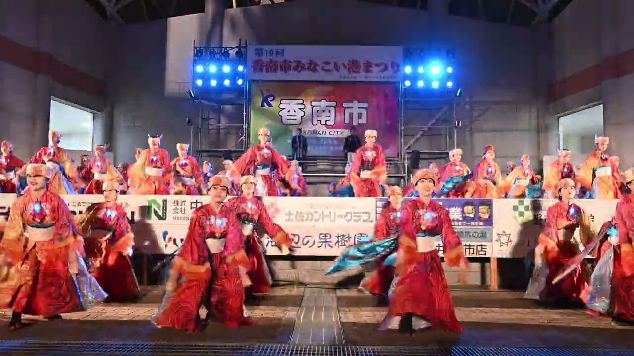 [4k] TACYON2025 『INFINITY』　お披露目　2発目　みなこい祭り