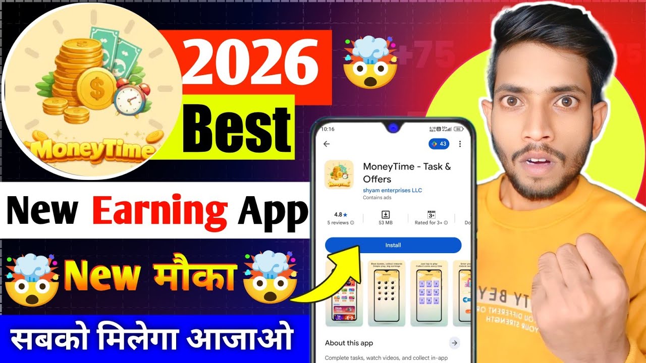 2026 New Earning App Today |( Money Time App )| Best Earning App | Upi Earning App | New Earning App