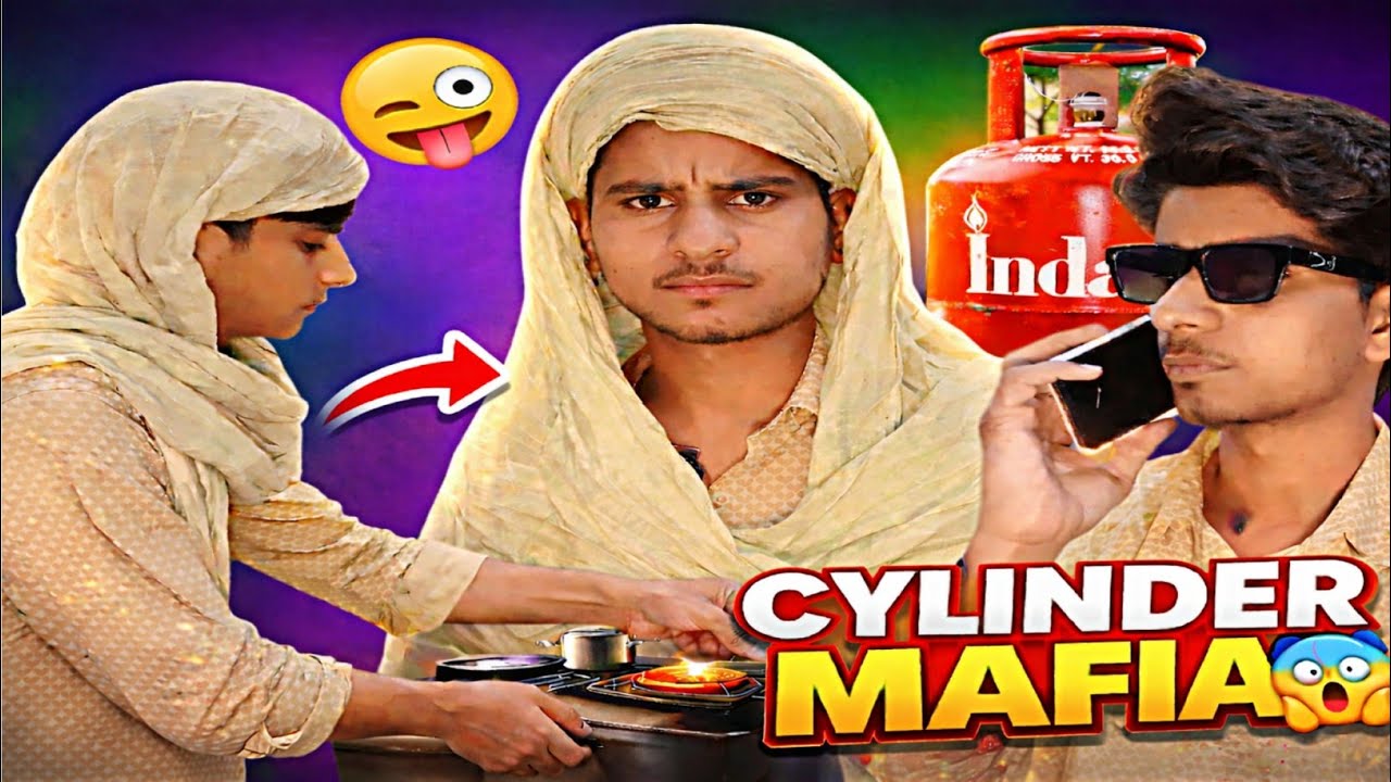 Cylinder Mafia | Gas Ki Kala Bazari |  Vishal Verma Official 