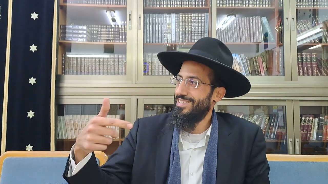 תיקוני השובבים הרב יניב אלמגור