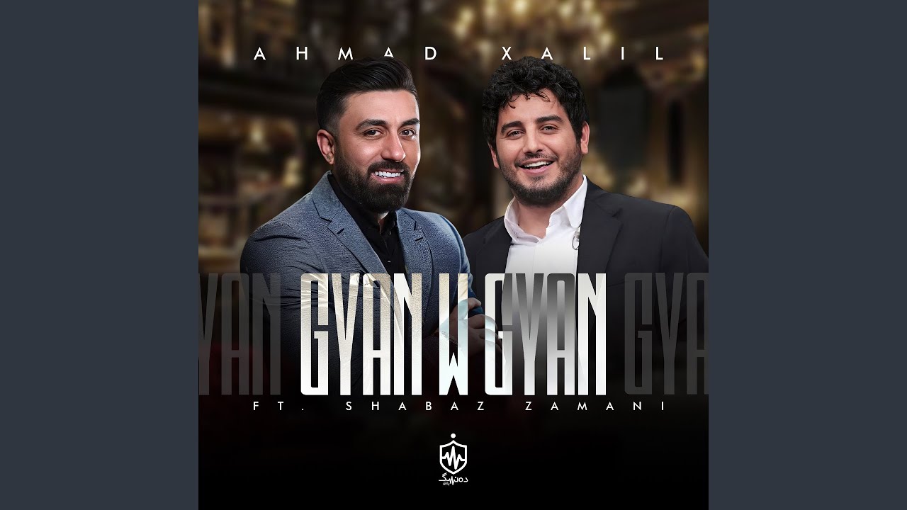 Yala Msafr Yala (feat. Shabaz Zamani)