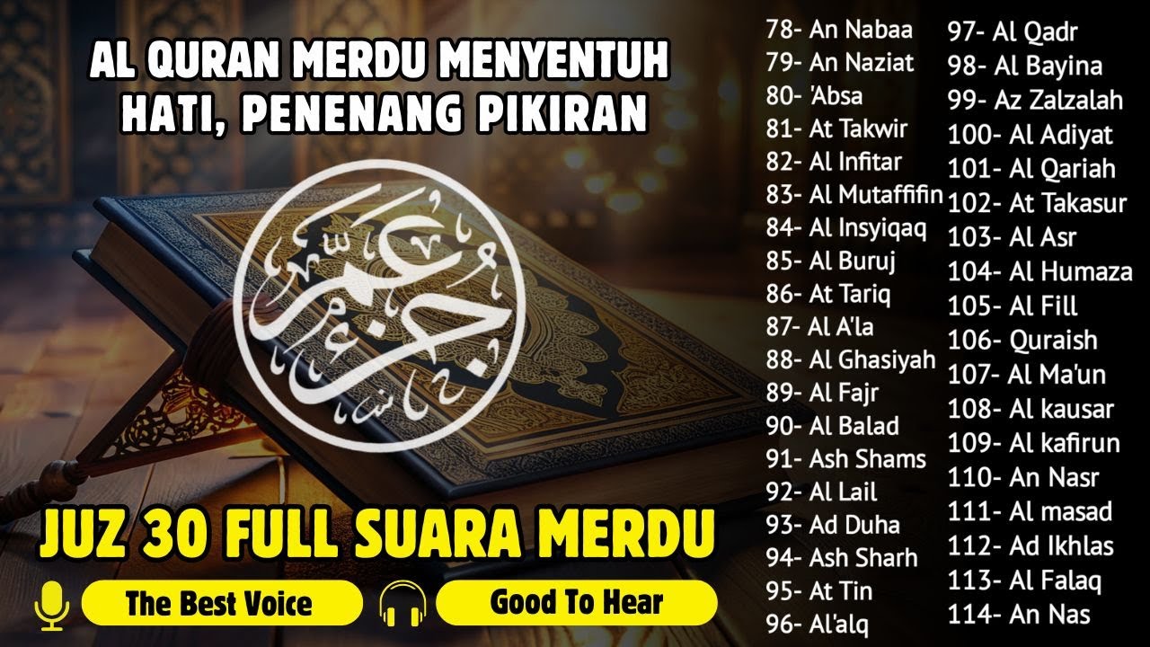 Murotal Al Quran Juz 30 (Juz Amma) Merdu - NEW beautiful Quran recitation, BY ALAA AQEL