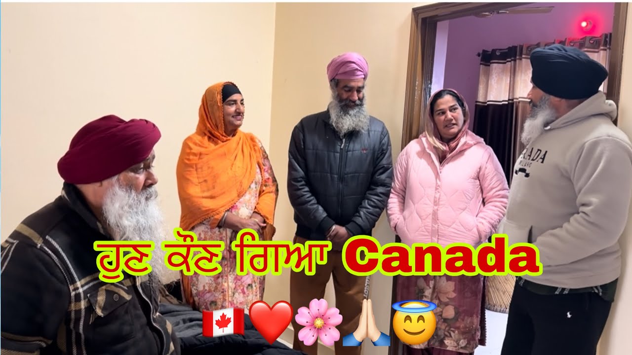 Hun kon gya Canada 🇨🇦❤️🙏🏻🌸#maanpurtv 