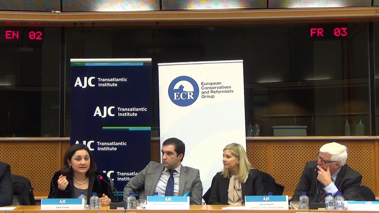 Human Rights in Iran & EU&rsquo;s Policy of Engagement - Part 4 - Conference in European Parliament