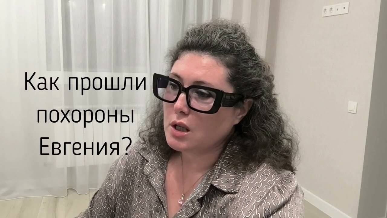 Полное интервью для 1 канала.   Евгений Кунгуров. Что происходит