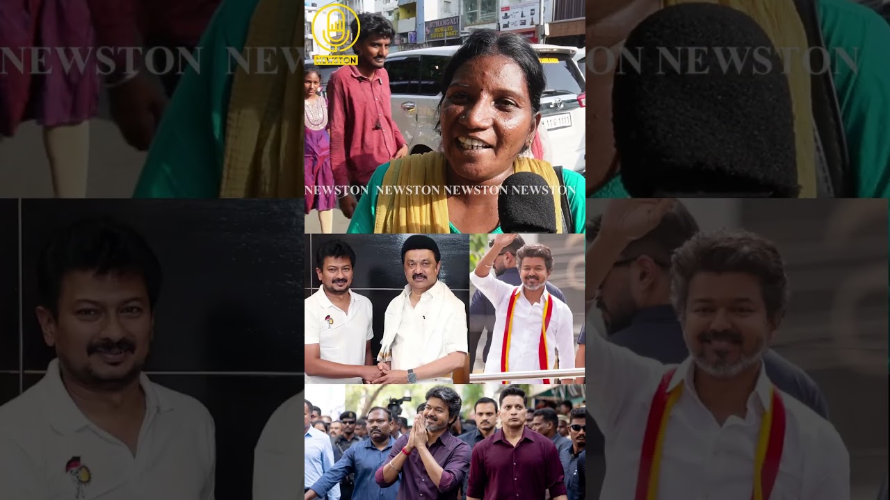 15 லட்சம் ரூபாய் லஞ்சம் கேட்ட திமுக.! Cm Vijay Vs Udhayanidhi Stalin | Tvk Vs Dmk |CM Vijay Perambur