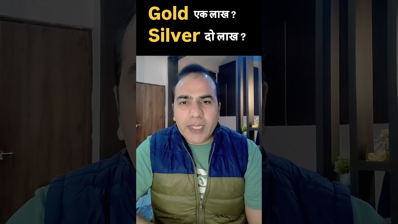 Gold Silver Price Update
