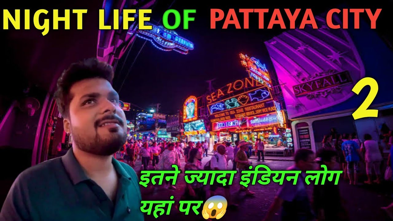 Famous Nightlife Of PATTAYA🇹🇭CITY'S - WALKING STREET
