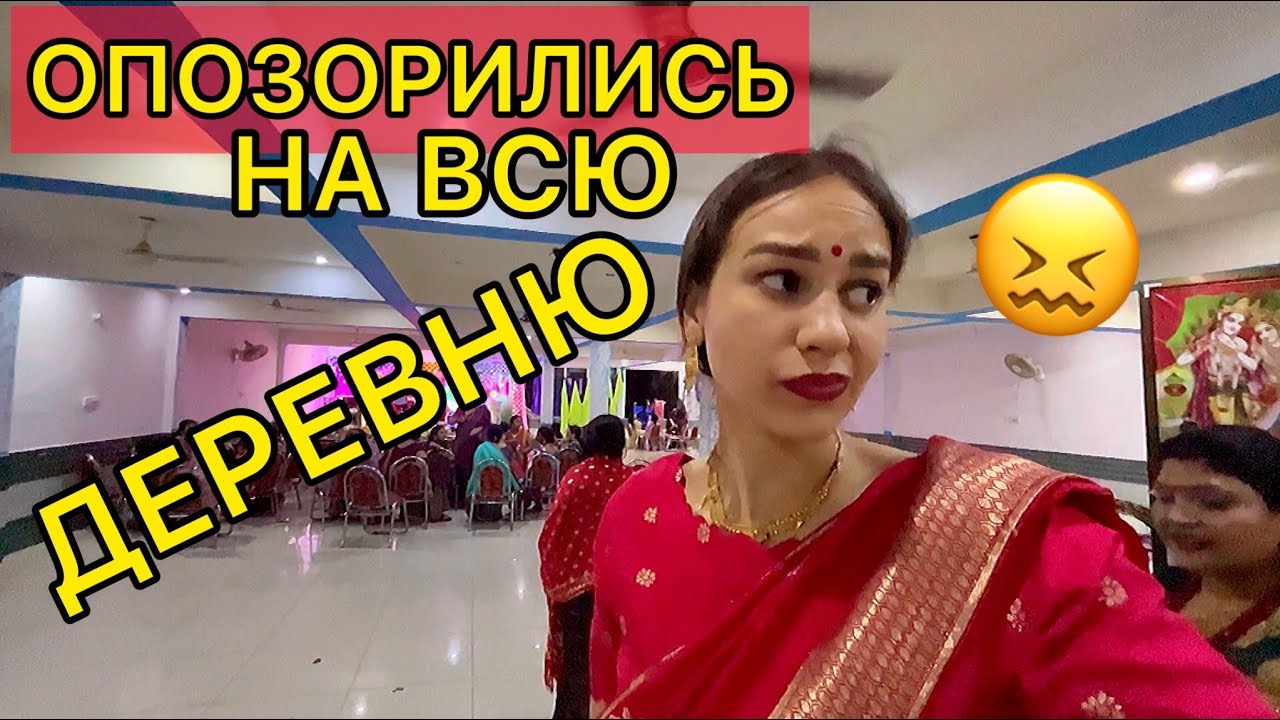 Не ожидали такой свадьбы дяди из Дубая. Все плачем. Опозорились на весь город