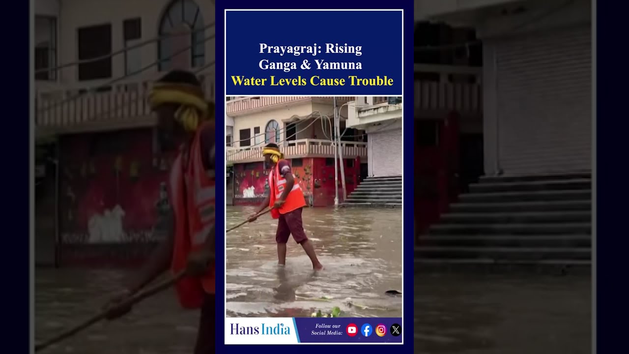 Prayagraj: Rising Ganga & Yamuna Water Levels Cause Trouble | The Hans India