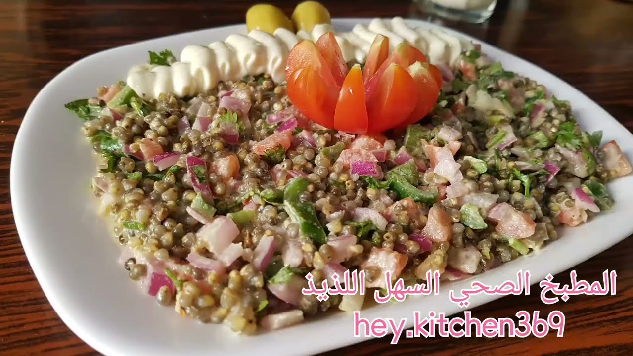 حصريا و لأول مرة تذوقيها مش راح تحبسي منها سلطة صحية علاج فقر الدم و هشاشة العظام