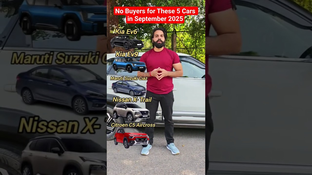No Buyers for These 5 Cars in September 2025  | #shorts #marutisuzuki #ciaz #kiaev6 #kiaev9 #nissan