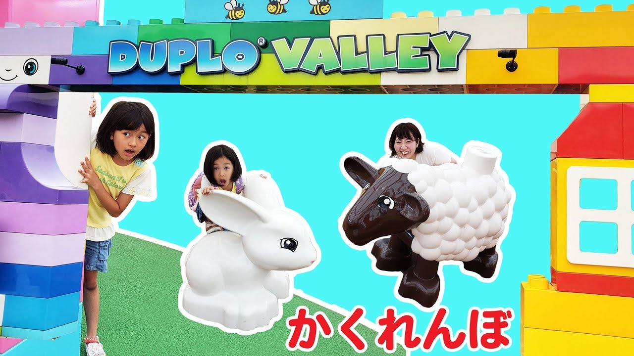 レゴランド®︎・ジャパンでかくれんぼ対決！おーちゃん大好きのってんさんと初コラボ☆himawari-CH