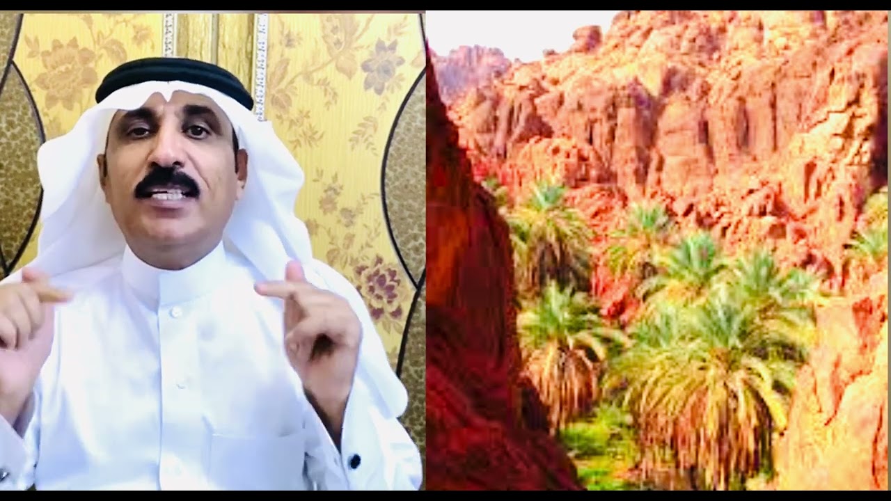 الفضول وآل الفضل ولام وشمر الأصل!!!! ماذا قالت الجينات بصراحة
