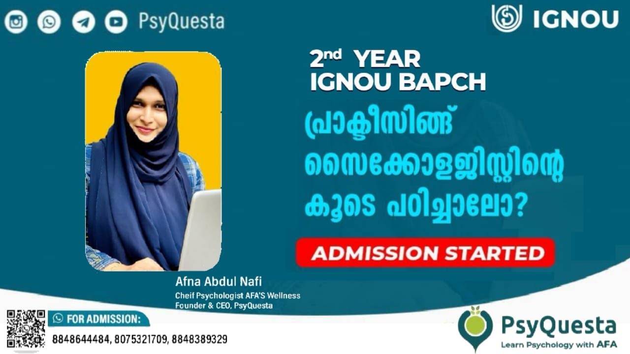 IGNOU BAPCH BA Psychology 2nd year | BPCC 110 : Applied Social Psy Part 1 | PsyQuesta | Malayalam