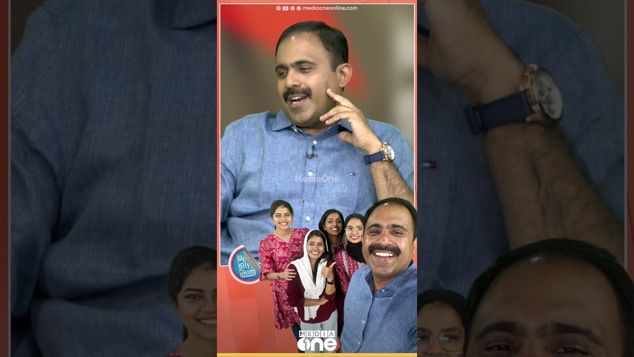 രാഹുൽ നല്ല സുഹൃത്തായിരുന്നു, സ്വകാര്യ വിവരങ്ങൾ അറിയുമായിരുന്നില്ല | Abin Varkey Interview