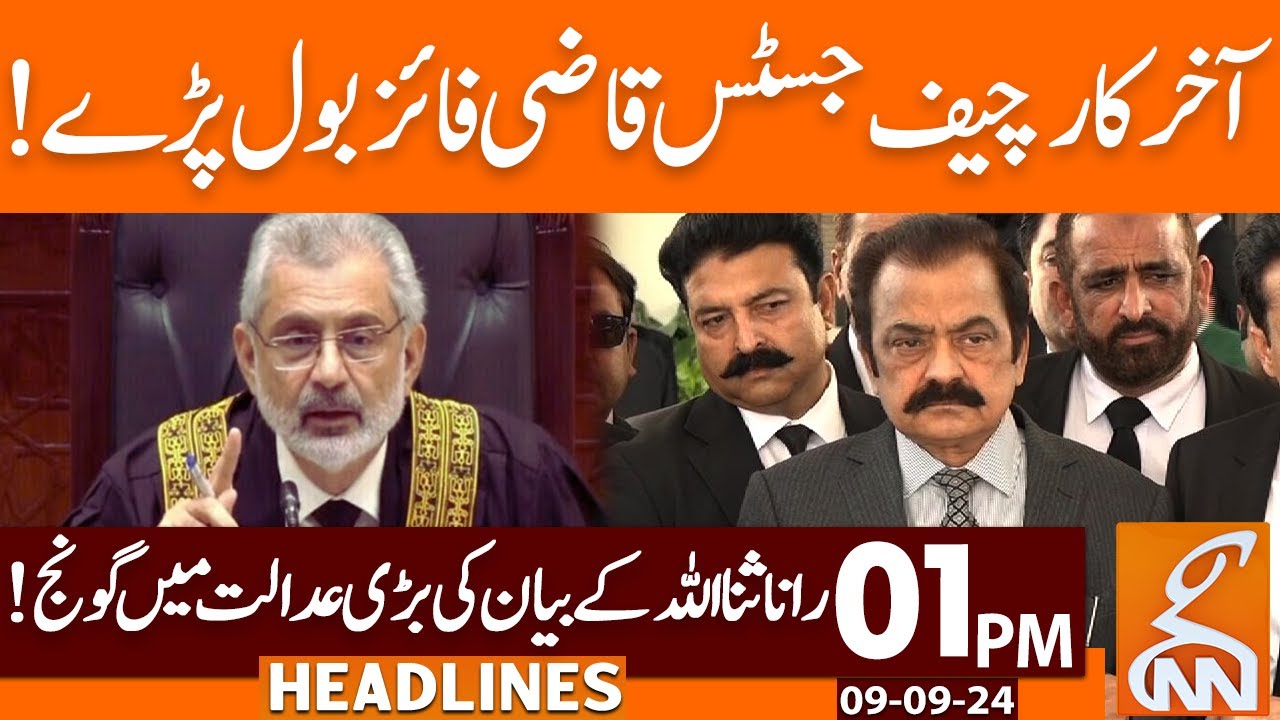 CJP Qazi Faez Isa Strict Remarks on Extension | News Headlines | 01 PM | 09 September 2024 | GNN