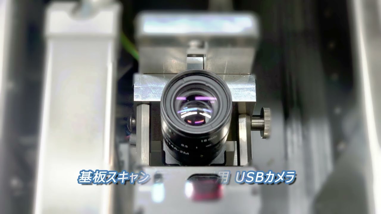 NEO L316紹介動画