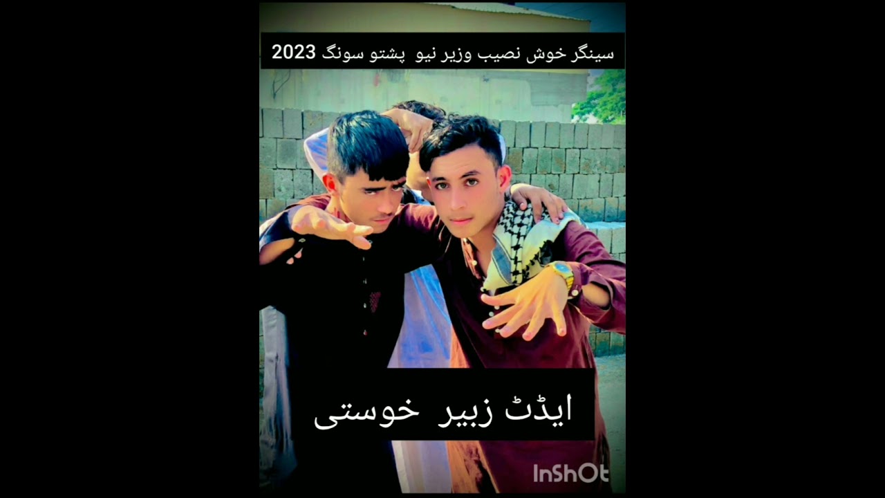 khush naseeb pashto 2023 slow reverb song edit zubair khusty