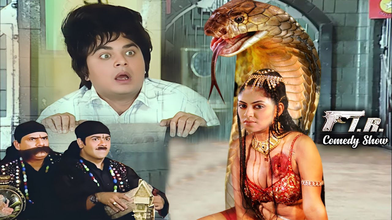 FIR Ep - 560 | चंद्रमुखी बनी नागिन | Hindi Snake Comedy Video @madamrangili